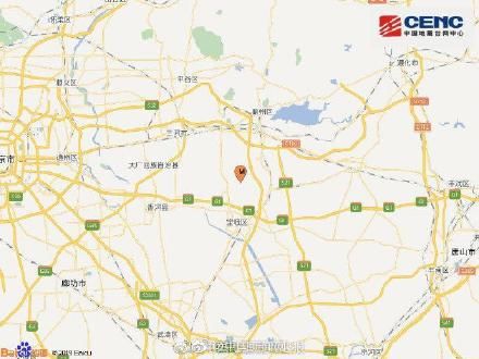 天津蓟州区为什么会地震