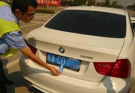 故意遮挡车牌怎么处罚