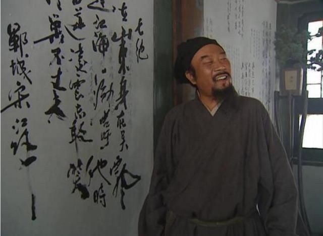 国宝级的老戏骨,拍戏当场喝酒题反诗,二话不说