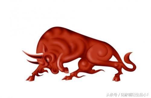 2017年上市金融公司薪酬TOP10