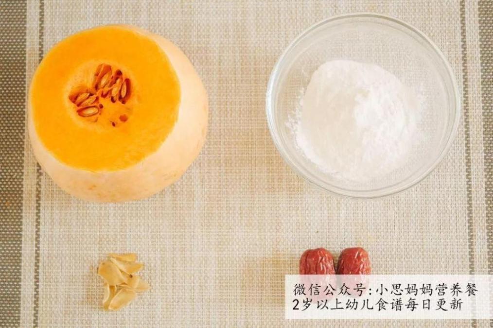 不用鸡蛋、不用打发,蒸着吃不上火!宝宝脾胃不