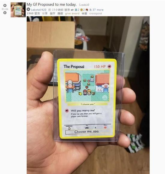 微博年度播报怎么看