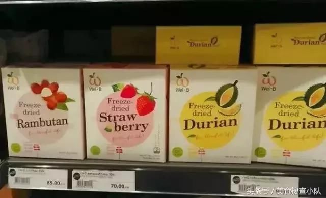 泰国711便利店一个美食的天堂,以前竟然不知道