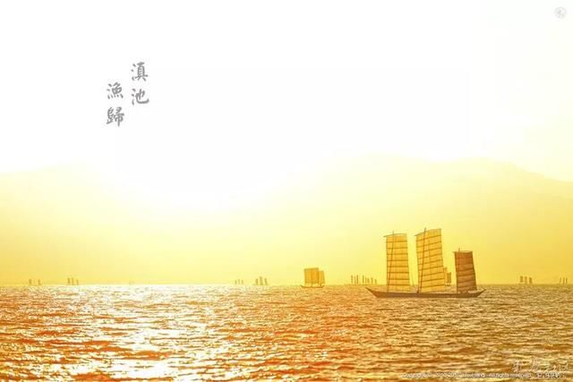 滇池游玩攻略介绍,滇池游玩攻略