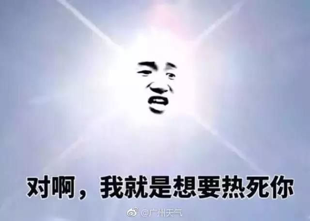 出门5分钟,出汗两小时?炎炎夏日外出必备这款