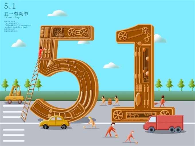 游客哄抢展览花?五一旅游乱象迎来小反转