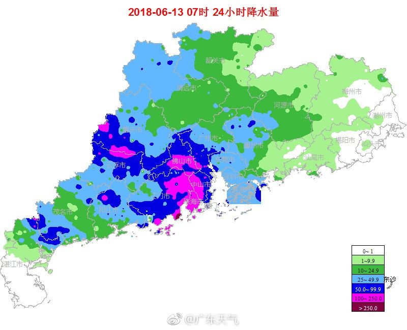 广东43个地区暴雨预警正在生效中！全省有大雨到暴雨局部大暴雨