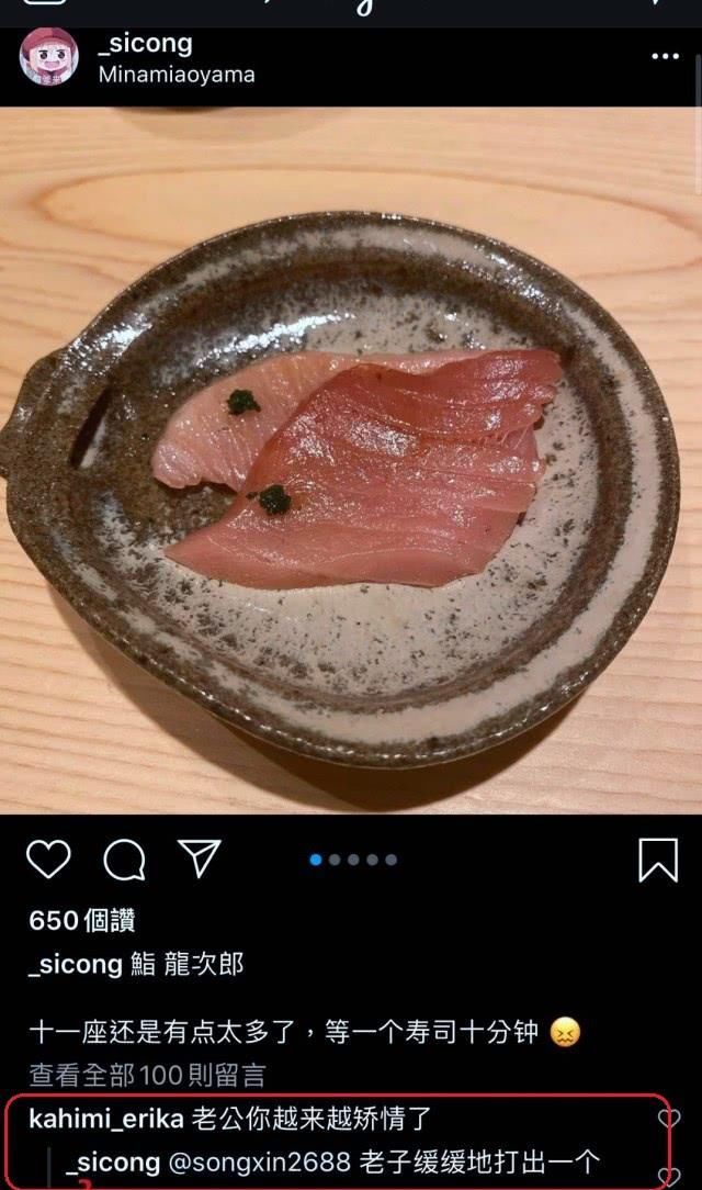 老公叫他几个朋友玩我