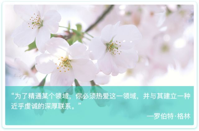 【未来生活】春节长假后不在状态?本文助你迅速恢复战斗值