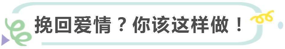 老夫少妻，真的是难以满足，聊天记录都开始互相嫌弃了