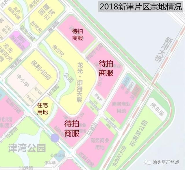 细数开发商还未“得手”的X宗价值洼地