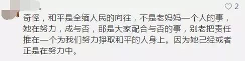 缅甸推迟了半年多的21世纪彬隆大会再出变数！