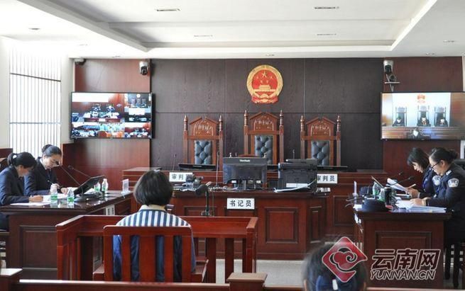 空审案首现 云南省第一女子监狱 异地开庭审理