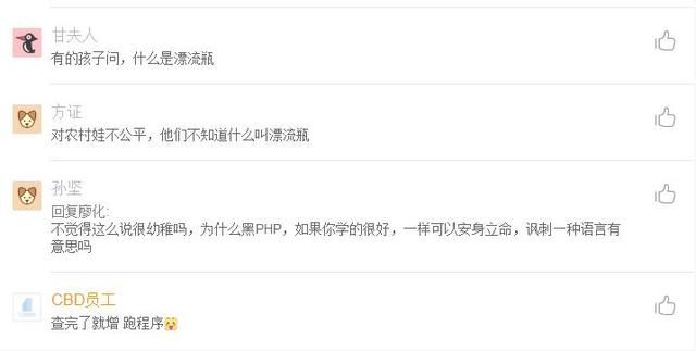 2018程序员眼中的高考作文_【快资讯】