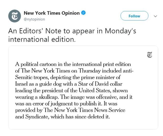 《纽约时报》为反犹漫画道歉,主角特朗普不买