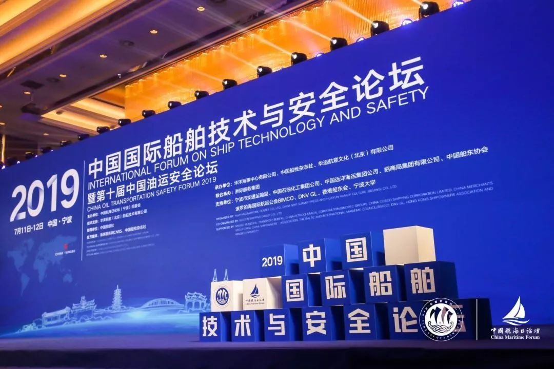 迎接挑战 携手共赢 永利娱乐场官方网站