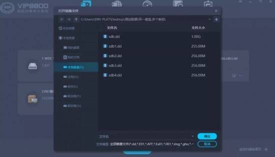 申请报告的格式