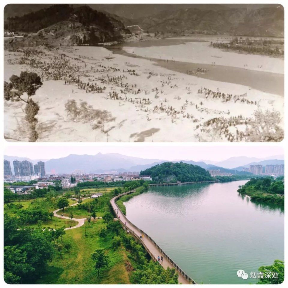 致敬改革开放四十周年:仙居新老照片对比中的沧桑巨变