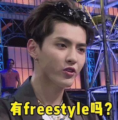 归国四子吴亦凡、鹿晗、黄子韬、张艺兴当导师