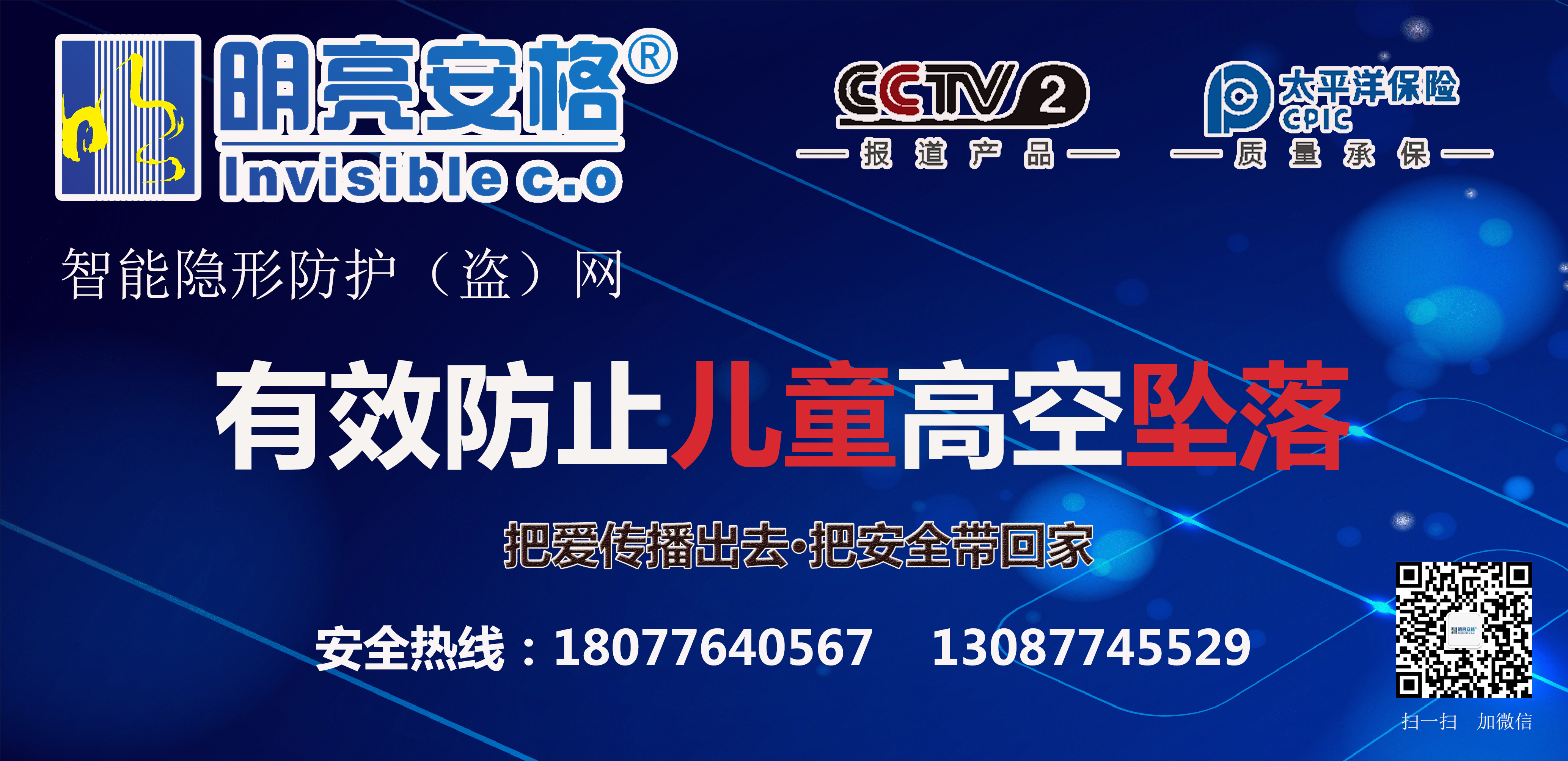 广西人注意了:这些牌子的饮用水、米粉上黑榜