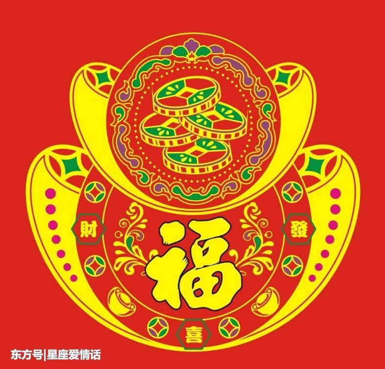 算命的说：这3生肖转好运，时来运转聚大财，本周红票子不断进家