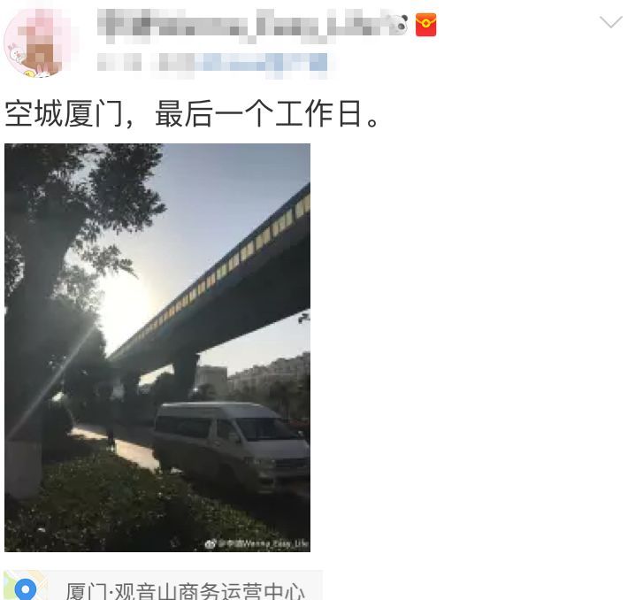 百万人撤离，厦门变“空城”!走在街头，画风是这样的...