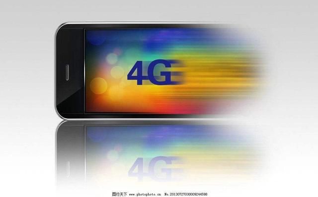 4G网升5G网,刚换的4G手机 是不是要换5G手机