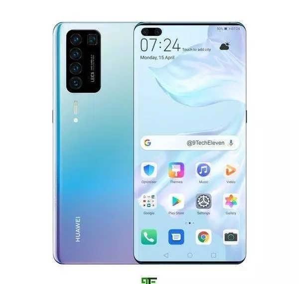 华为光学变焦最大的手机