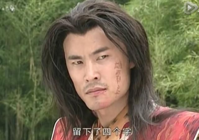 雄霸之子捕神为什么败给步惊云,不是武功不如