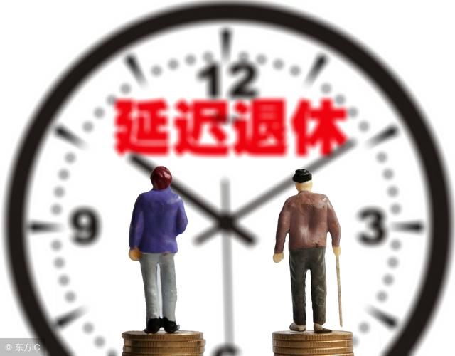 如果所在国企倒闭，可以提前退休？