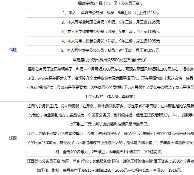 t0110aef8b29315b17e.jpg