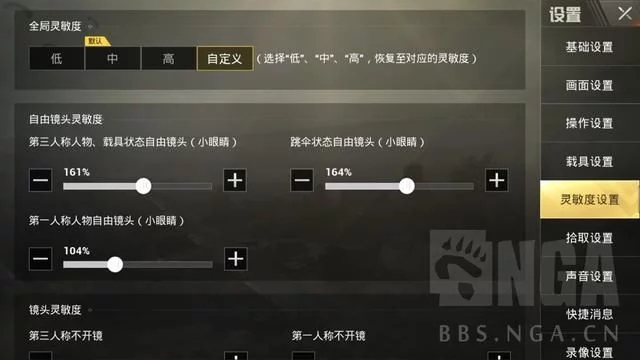 t0110b152bc28c0a03f.webp