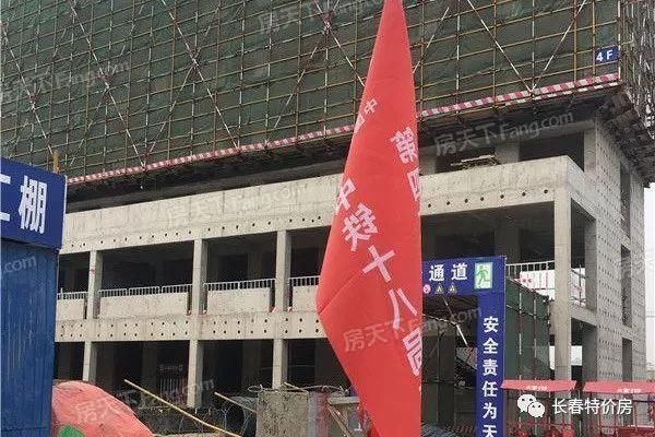 长春在售热门楼盘素颜照施工进展实时播报