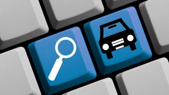 港股 腾讯系 再添一员猛将 传易鑫集团招股价为