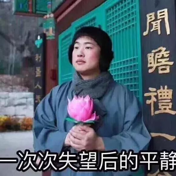 楼市不妙!金三银四成色不足,江苏13市&扬州房价地图曝光