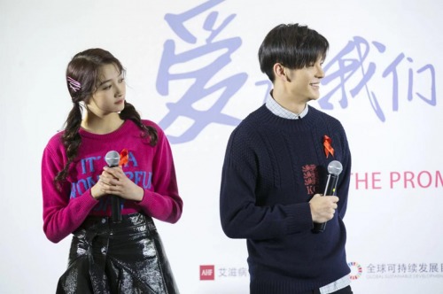 王嘉关晓彤林心如等明星与29名HIV感染少年烛