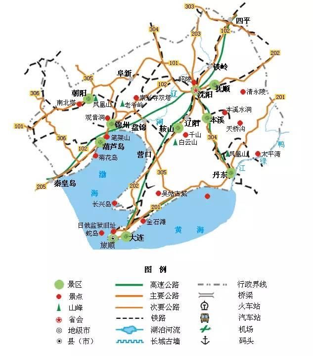 中国旅游地图精简版，放在手机里太方便了!