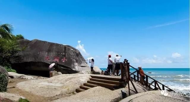 海南旅游龙头、啊二、啊三都在这儿了!