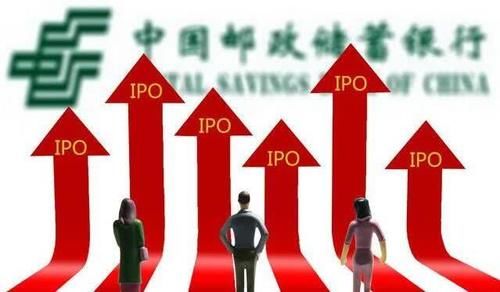 浙商银行A股上市发行价