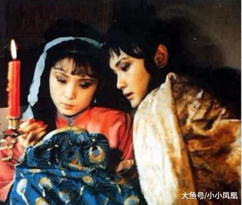 京剧晴雯流水曲谱_京剧脸谱