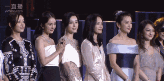 张韶涵因抢C位上热搜 C位是什么意思 张韶涵回