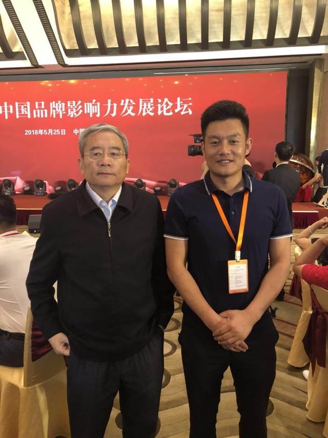 共创易购荣登2018中国品牌影响力企业榜