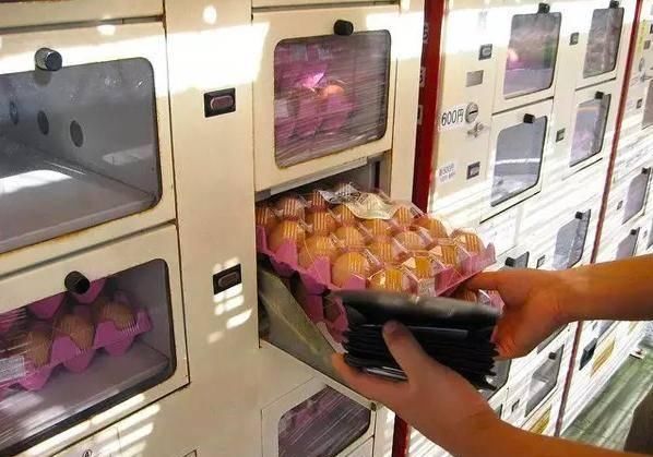 饮料自动售货机加盟