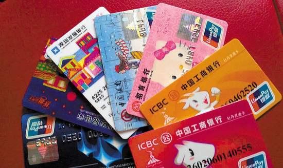 2018年信用卡新规后，征信好银行也难批卡，想要下卡你要知道这些