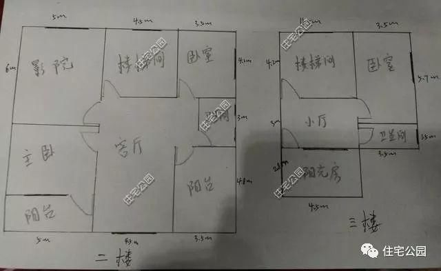 湖南农村建新房，70万总造价盖起3层中式别墅，邻里相传齐夸赞！