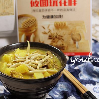 咖喱牛肉莜面鱼鱼