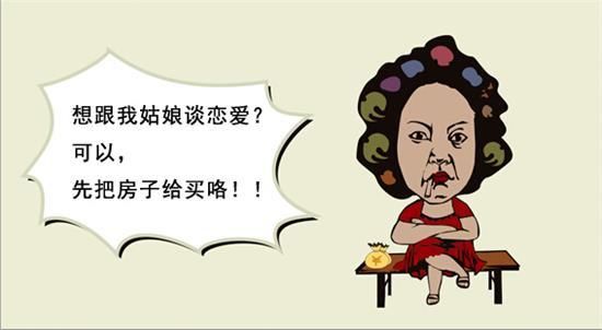 问题:现在的女生物质条件跟精神层次更看重哪