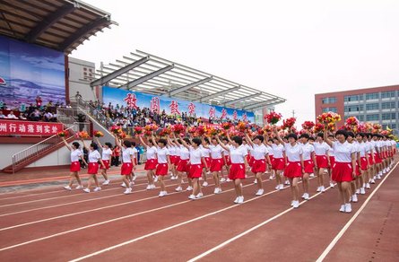 蓟州区第一届全民运动会隆重开幕 扫码阅读手