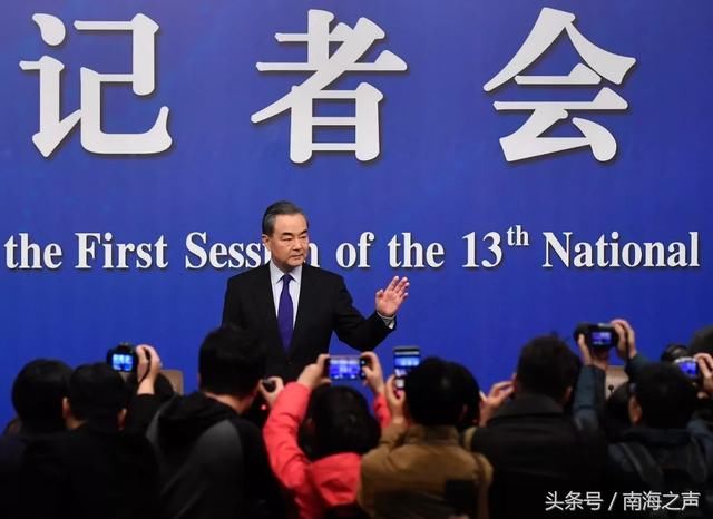 “两会”外长记者会上 王毅透露了有关南海的这些重磅信息