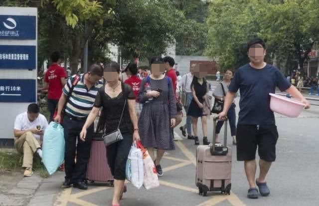 国家助学金申请表